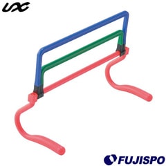 ユニックス ステップハードル E-JUMP イージャンプ UNIX 【野球・ソフト】 野球用品 ハードル プラスチック製 トレーニング 練習 (BX76-55)