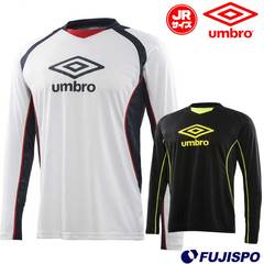 アンブロ ジュニア エアースルー L/S シャツ umbro 【サッカー・フットサル】 ウェア 子供 キッズ 長袖 プラシャツ 練習 トレーニング (UBA7741JL)