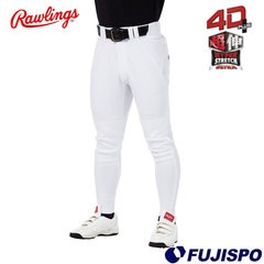 ローリングス 4D+PLUS ウルトラハイパーストレッチパンツ ロングフィット (マーク有、ひざ2重加工) Rawlings 【野球・ソフト】 ウェア 野球ユニフォームパンツ 練習着(APP12S04LF)