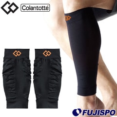 コラントッテ X1 カーフサポートタイツ Colantotte 【野球・ソフト】 ウェア アクセサリ 磁気サポーター ふくらはぎサポーター 医療機器 脚 血行改善 コリ緩和 着圧 (AEBHA)