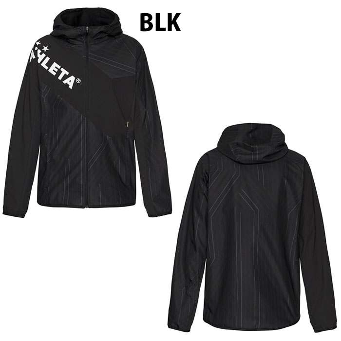 アスレタ ストレッチ トレーニングジャケット ATHLETA