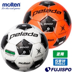 モルテン ペレーダ5000 芝用　5号球 molten 【サッカー・フットサル】 ボール サッカーボール 中学生 高校生 大学生 一般 JFA検定球 (F5L5000)
