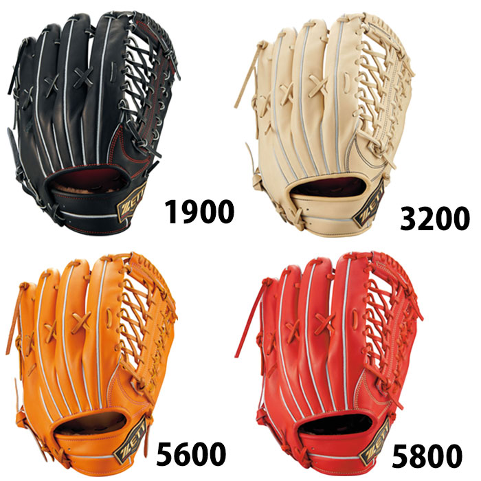 プロステイタス 硬式 グラブ SEシリーズ 外野 ZETT 【野球・ソフト