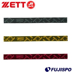 ゼット ジュニア ストッキングホルダー ZETT 【野球・ソフト】 野球用品 靴下 ソックス バンド 試合 練習 少年野球 (BOX190J)