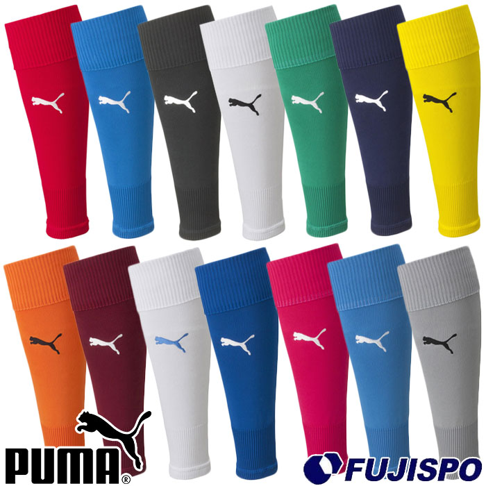 プーマ LIGA スリーブストッキング puma サッカー フットサル