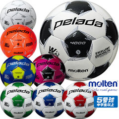 【特価】モルテン ペレーダ4000　5号球 molten 【サッカー・フットサル】 ボール サッカーボール 中学生 高校生 大学生 一般 JFA検定球 (F5L4000)