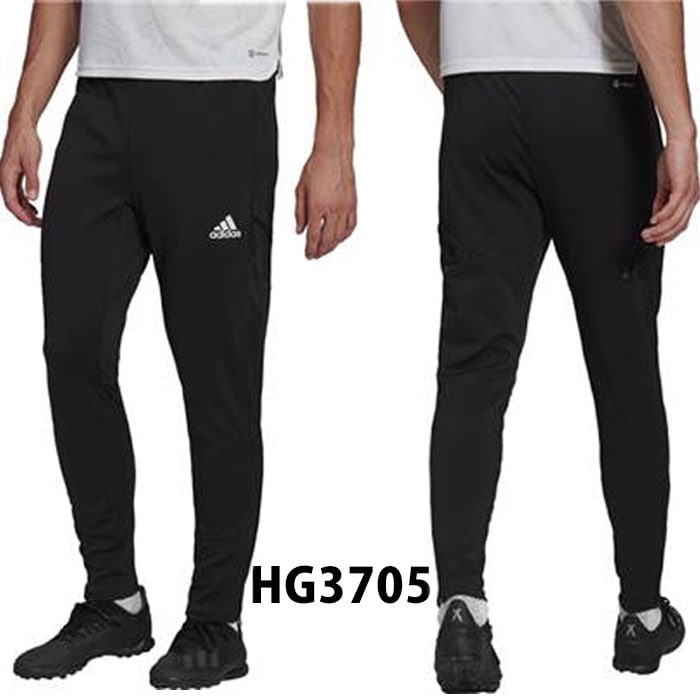 アディダス CONDIVO22DOWN トレーニングパンツ adidas 【サッカー