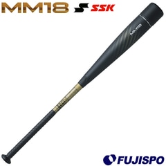 エスエスケイ 軟式バット FRP製 MM18 ミドル SSK 【野球・ソフト】 バット 軟式 FRP カーボン ミドルバランス (SBB4023MD)