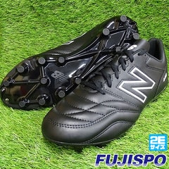 【特価】ニューバランス 442 ACADEMY HG BK2 2E New Balance 【サッカー・フットサル】 シューズ サッカースパイク 大人 メンズ 人工芝 土 ヨンヨンニ ブラック (MS43HBK22E)