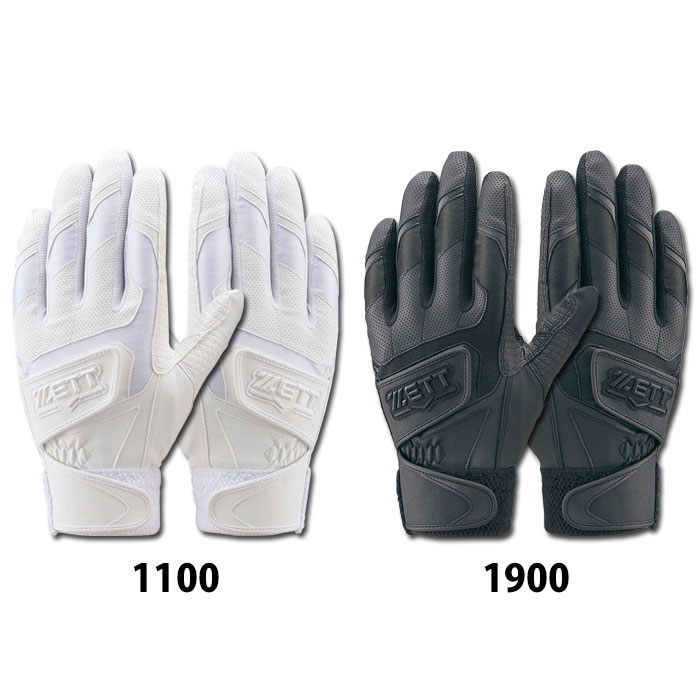 野球 ゼット バッティンググローブ インパクトゼット 高校野球