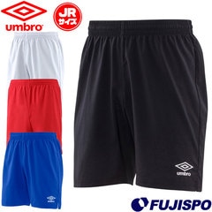 TRジュニア用プラクティスウーブンパンツ (UUJPJD81)アンブロ(umbro) ジュニア　プラクティスパンツ　パンツ　ウーブン