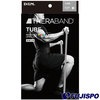 トレーニングチューブ THERABAND チューブタイプ 3m 強度レベル+4 ディーエム D&M (TTB16) 【野球・ソフト】 野球用品 筋トレ リハビリ ストレッチ