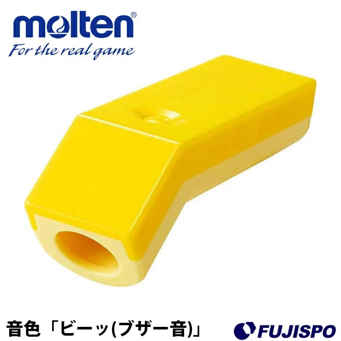 モルテン 電子ホイッスル molten 【サッカー・フットサル】 アクセサリ ホイッスル レフェリー レフリー 審判用品 (RA0010Y)