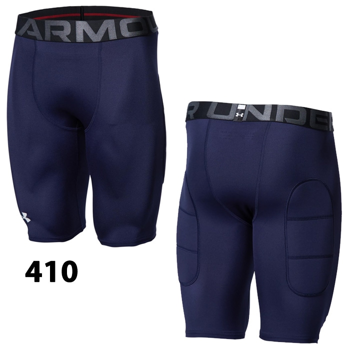アンダーアーマー UAパワー スライダー UNDERARMOUR 【野球・ソフト
