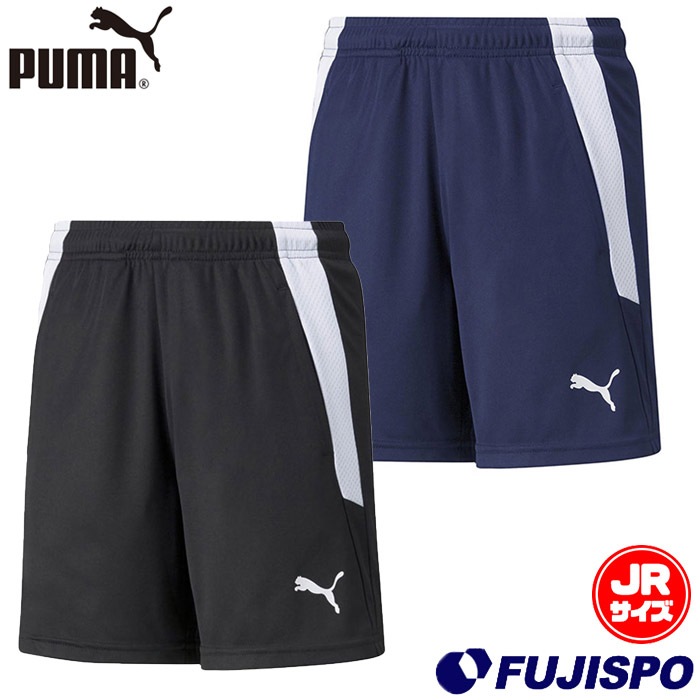 プーマ キッズ TEAMLIGA トレーニング ショーツ PUMA 【サッカー