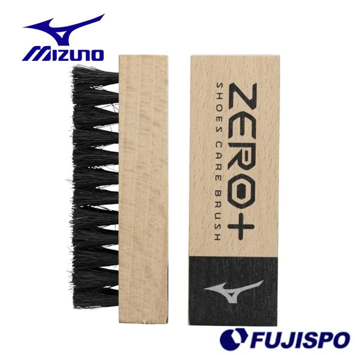 ミズノ ZERO＋ シューズケアブラシ mizuno 【サッカー