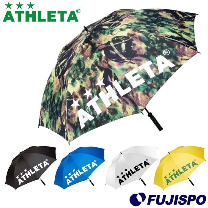 アスレタ UVアンブレラ ATHLETA 傘 日傘 日除け UVカット 雨傘
