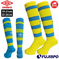 アンブロ ジュニア ストッキング umbro 【サッカー・フットサル】 アクセサリ 靴下 ソックス 日本製 練習 試合 Jr キッズ 子供 (UQS8950J)