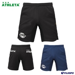 定番ポケ付プラクティスパンツ (02280)アスレタ(ATHLETA) プラパン　プラクティスパンツ　ゲームパンツ