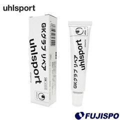 ウールシュポルト GKグラブ リペア uhlsport 【サッカー・フットサル】 アクセサリ キーパー用品 メンテナンス お手入れ ケア キーパー手袋 グローブ 補修剤 (U1012)