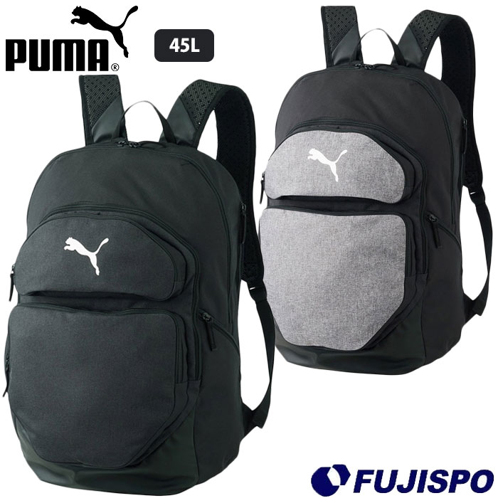 プーマ　リュック　45リットル PUMA 最大42%☆9/18限定 プーマ リュック メンズ レディース 大