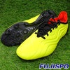 【特価】アディダス コパ センス.1 ジャパン HG/AG adidas サッカー シューズ サッカースパイク メンズ 大人 土 人工芝 Copa sense チームソーラーイエロー×ソーラーレッド×コアブラック (HP2931)[ad2207]