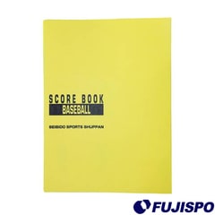 成美堂 野球スコアブック 保存版 セイビドウ 【野球・ソフト】 野球用品 A4判 35試合分 バインダー式 スコア 記録 ノート 試合 練習 (9106)