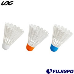 ユニックス 3色トスシャトル 6pcs UNIX 【野球・ソフト】 野球用品 バッティング専用シャトル 6個入り トスバッティング トレーニング 練習 (BX81-01)