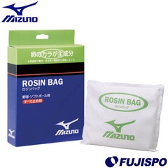 ミズノ ロジンバッグ 卵殻使用 75g mizuno 【野球・ソフト】 野球用品 ロジン 卵のカラ すべり止め 硬式 軟式 ソフトボール (2ZA410)