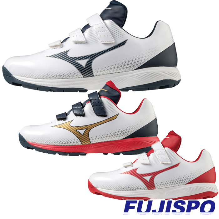 ミズノ ライトレボトレーナーCR mizuno 【野球・ソフト】 シューズ