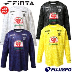フィンタ ジュニア GDZ　L/S 昇華プラクティスシャツ Finta 【サッカー・フットサル】 ウェア 子供 キッズ Jr 長袖 プラシャツ ロング Tシャツ ロンT 練習 トレーニング culture カルチャー (FT8853)