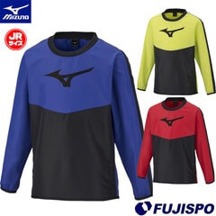 ミズノ ジュニア ピステシャツ mizuno 【サッカー・フットサル】 ウェア 子供 キッズ Jr 長袖 ピステ トップ 裏地無し 練習 トレーニング (P2ME2G60)