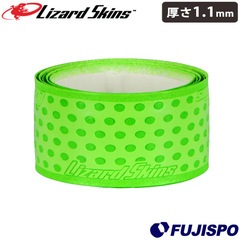 リザードスキンズ グリップテープ 1.1mm DSP BAT GRIP SOLID Lizard Skins 【野球・ソフト】 野球用品 バットグリップ クッショングリップ バットアクセサリー ソリッド (DSPBW170-11)