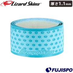 リザードスキンズ グリップテープ 1.1mm DSP BAT GRIP SOLID Lizard Skins 【野球・ソフト】 野球用品 バットグリップ クッショングリップ バットアクセサリー ソリッド (DSPBW176-11)