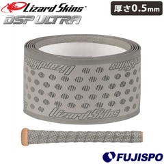 リザードスキンズ グリップテープ 0.5mm DSP ULTRA BAT GRIP SOLID Lizard Skins 【野球・ソフト】 野球用品 バットグリップ クッショングリップ バットアクセサリー ウルトラ ソリッド (DSPUBB030-05)