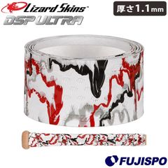 リザードスキンズ グリップテープ 1.1mm DSP ULTRA BAT GRIP CAMO Lizard Skins 【野球・ソフト】 野球用品 バットグリップ クッショングリップ バットアクセサリー ウルトラ カモ柄 (DSPUBB125-11)