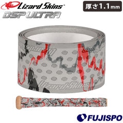 リザードスキンズ グリップテープ 1.1mm DSP ULTRA BAT GRIP CAMO Lizard Skins 【野球・ソフト】 野球用品 バットグリップ クッショングリップ バットアクセサリー ウルトラ カモ柄 (DSPUBB135-11)