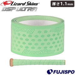 リザードスキンズ グリップテープ 1.1mm DSP ULTRA BAT GRIP SOLID Lizard Skins 【野球・ソフト】 野球用品 バットグリップ クッショングリップ バットアクセサリー ウルトラ ソリッド (DSPUBB176-11)