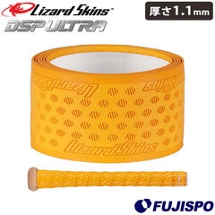 リザードスキンズ グリップテープ 1.1mm DSP ULTRA BAT GRIP SOLID Lizard Skins 【野球・ソフト】 野球用品 バットグリップ クッショングリップ バットアクセサリー ウルトラ ソリッド (DSPUBB180-11)