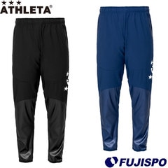 アスレタ ピステパンツ ATHLETA 【サッカー・フットサル】 ウェア 大人 メンズ ピステ ロング パンツ 裏地無し 練習 トレーニング (18013)