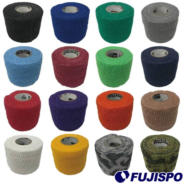 バンテージ スポーツ用品 VENUM バンテージ ベヌム マジックテープ 付き 2.5m で 簡単