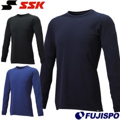 エスエスケイ ローネック長袖ミドルフィットアンダーシャツ SSK 【野球・ソフト】 ウェア アンダーシャツ インナーシャツ 丸首 保温 速乾 トレーニング 練習 (BUE221LL)