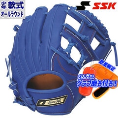 エスエスケイ 少年軟式 オールラウンド Super soft SSK 【野球・ソフト】 グラブ グローブ 右投げ 少年野球 軟式野球 (SSJ21022F)