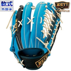 ゼット 限定 Special Color EDITION 軟式 外野 プロステイタス ZETT 【野球・ソフト】 グラブ カラーグラブ グローブ 右投げ 軟式野球 PROSTATUS (BRGB32347-4129)