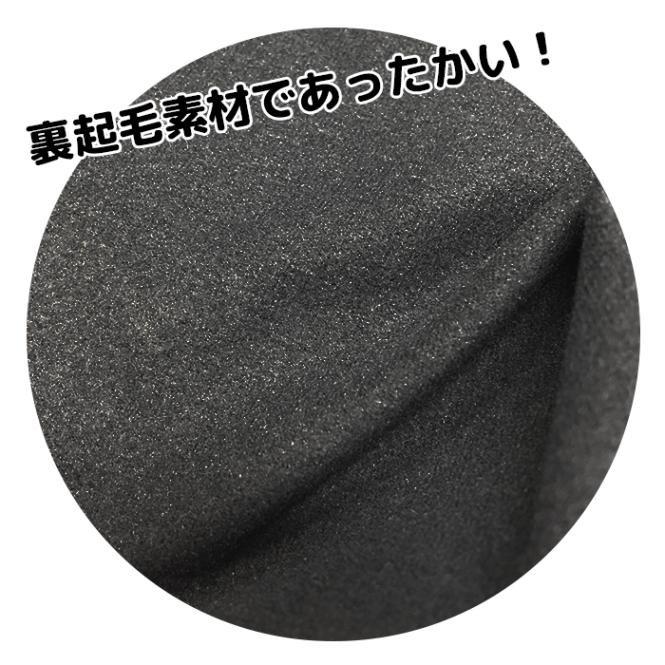 Spazio 裏起毛インナーウェア 上下Mサイズ ダークカモ　新品未使用 スパッツィオ 裏起毛 デジカモ インナーシャツ spazio 【サッカー