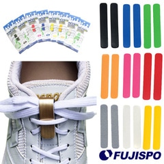 サムティアス 靴ひもほどけん SAMTIAS 【サッカー・フットサル】 アクセサリ 靴紐 靴ひも シューレース止め シューズアクセサリ スポーツ 子供 安全 マジックテープ (KON)