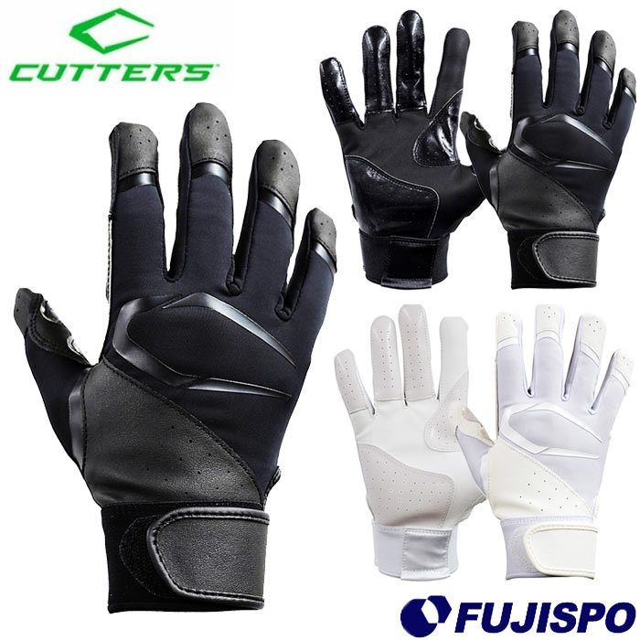 野球 バッティンググローブ カッターズ 両手 パワーコントロール3.0 ソリッド CUTTERS バッティング手袋 高校野球対応 (B442S)