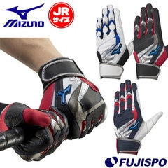 Mizuno シューズ パンツ バッティンググローブ Mizuno シューズ パンツ バッティンググローブ Mizuno シューズ