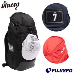 ブルイク ATHLETE BACKPACK 33L blueeq 【野球・ソフト】 バッグ かばん バッグ リュック 練習 試合 遠征 トレーニング 大容量 (BQB-00015)