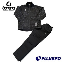 ボネーラ パデットセットアップ bonera 【サッカー・フットサル】 ウェア 上下セット ウインドブレーカー ジャケット ロングパンツ フルジップ 防風 防寒 中綿 メンズ 大人 (WJ011)